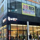 족마담 이미지