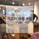 소도구 필라테스-주간 이미지