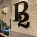 야옹이와 멍멍이 | [일본여행] 후쿠오카여행 아뮤플라자 반려동물 용품점 P2 하카타점 방문후기