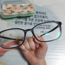 김안경센터 네이버블로그