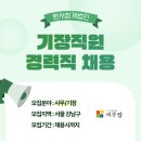 세무법인오늘 티스토리