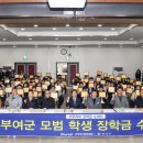 부여여성문화회관 이미지