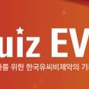 한독공업 메디컬월드뉴스
