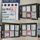 어울림 광고 네이버블로그