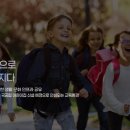 프라이드스쿨 이미지