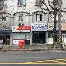 월드헬스클럽 | 갈현동헬스 월드헬스클럽 추천 위치 정보