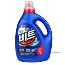 미미세탁 이미지