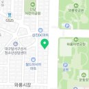 김부선이비인후과의원 이미지