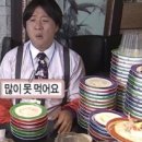 마장돈 네이버블로그