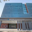 동내면 행정복지센터 이미지