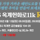 (주)아이엠프로틴