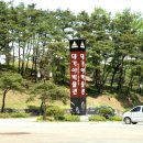 대가야센터-10 이미지