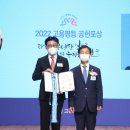 에스포항병원 이미지