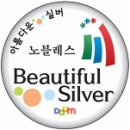 제86차 정기라이딩 운정역 파주벌판 공릉천 성산대교 45킬로 라이딩 합니다^^ 이미지