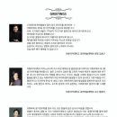 이화루체음악학원 - 성남시 수정구 위례동로 61 | 이화루체음악학원