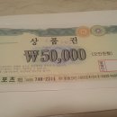 짜르스포츠 이미지