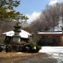추원모차골 | 경주 왕의길(신문왕 호국행차길)2015.03.14
