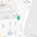 세무사김종선사무소