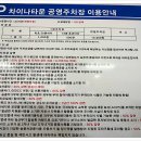 만다복 이미지