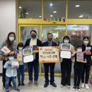 구수산도서관 이미지