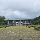 부산광역시립박물관 이미지