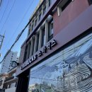 쏘나타 노래연습장 이미지