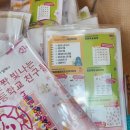 삼성영어태전2학원