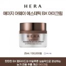아모레양산 이미지