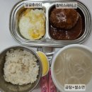 다인밥상 이미지