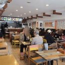 한끼분식 이미지