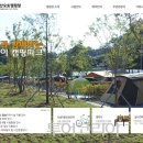 ㈜오토종합정비 이미지