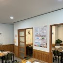 초당동치미막국수
