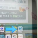 GS25포항베스트점 이미지