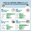 84건어물 이미지