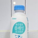 샘물목장유가공공장 이미지