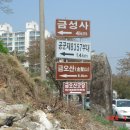 진교주유소 이미지