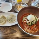미소매운갈비찜냉면 다이닝코드