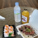 괌 태교여행 Day 2(오니기리세븐, 파란크루즈 돌핀투어, JP스토어, 타시그릴, 호놀룰루 쿠키)