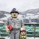 철암탄광역사촌 | 강원도 태백 여행 철암탄광역사촌 관광명소