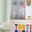 다온기획 - 광진구 긴고랑로 82 | 다온기획