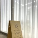 브로우비(Brow'Be) 이미지