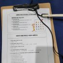 주식회사 팜인크루 | 사진으로 구경하는 2022년 보드게임페스타 in 세텍(Setec)