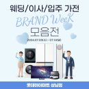 상남7