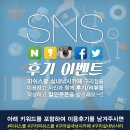 피쉬스쿨 이미지