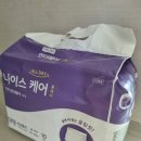 나이스올케어 이미지