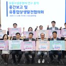 수원-1781 이미지