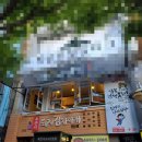 서면롯데공인중개사사무소 이미지