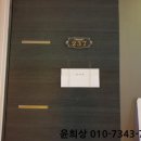 금화로108번길 이미지