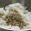 원조김밥 이미지