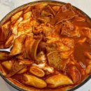 빨강고구마떡볶이